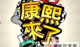 蔡康永爆料视频,视频内容大曝光，娱乐圈幕后真相令人震惊