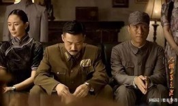 人间正道是沧桑电视剧在线观看,人间正道是沧桑——探寻革命岁月的沧桑巨变