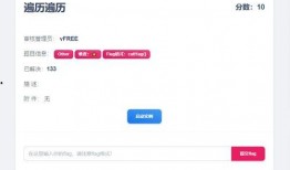 小六最新爆料视频网页,精彩瞬间不容错过