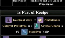 天道原神爆料最新消息,天道之力觉醒，神秘角色即将登场！