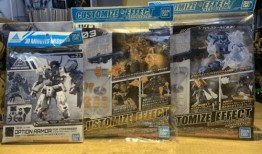 国潮拼装模型最新爆料,揭秘最新国潮拼装模型爆款来袭！